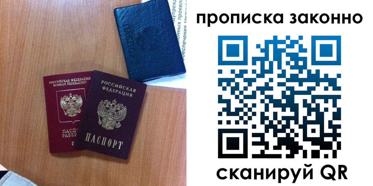форма 3 в Кировской области